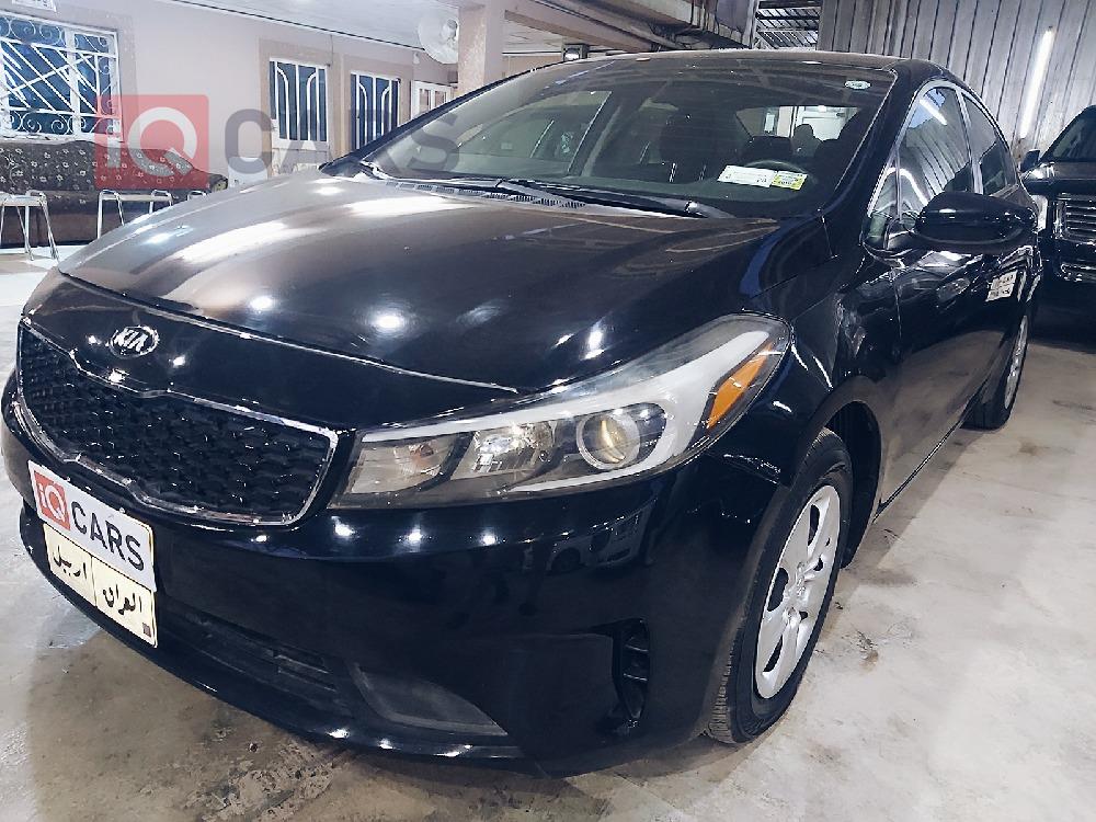 Kia Forte